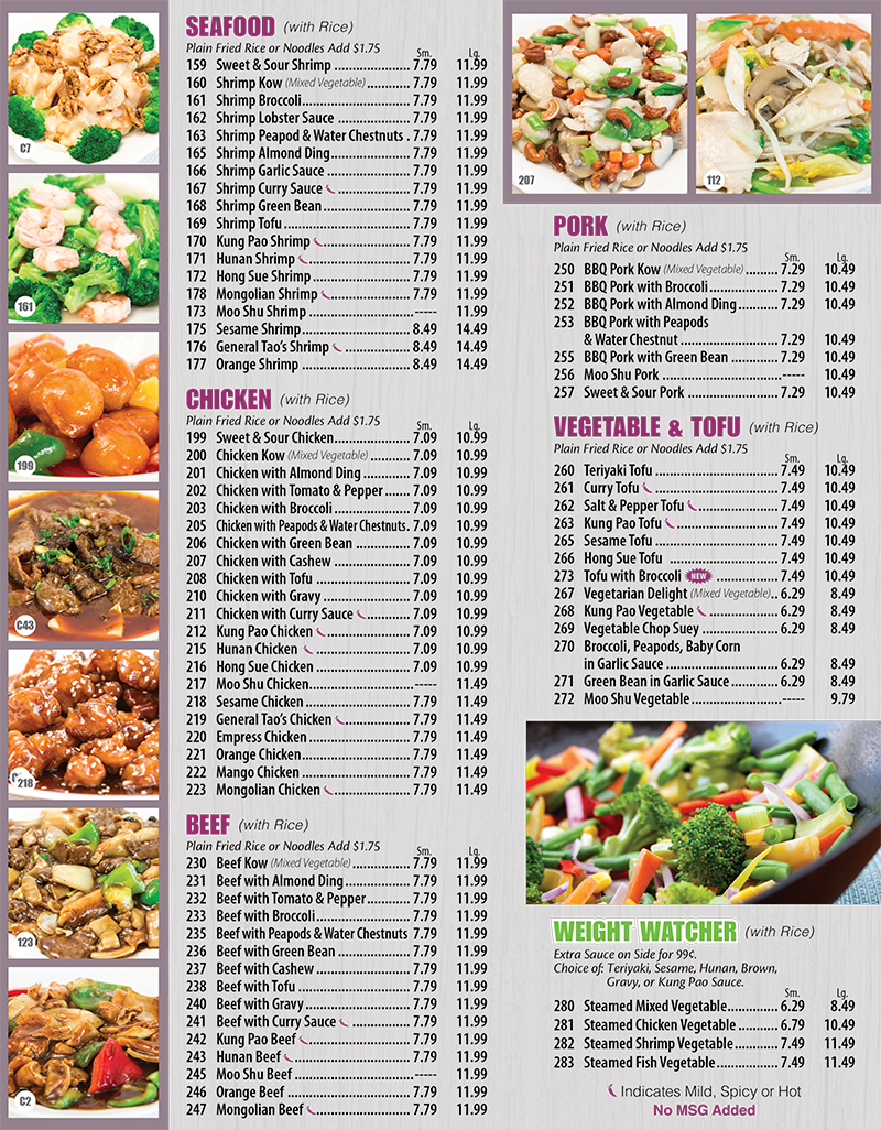 menu3