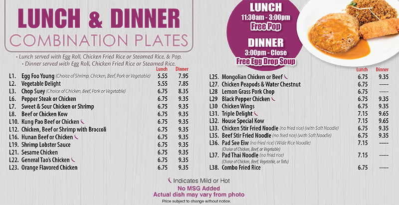 menu4