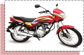 cg125_deluxe_small