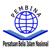 PEMBINA LOGO