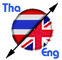 English Click here