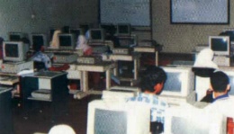 Laboratorium Komputer UMY
