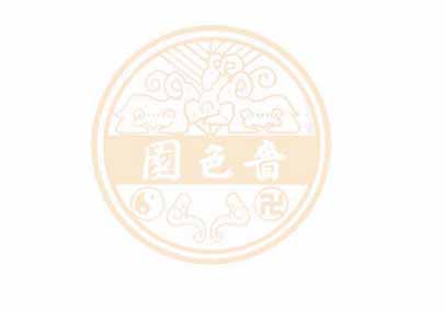 logo.jpg (6732 bytes)