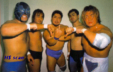 Picture of Kaientai DX here