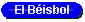 El b�isbol