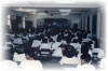 MRI Hall