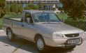 Dacia 1304 Front