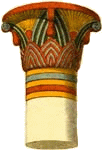Colorful Pillar