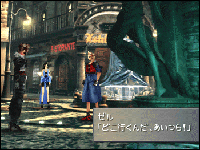 Ff804.gif (23050 bytes)