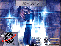 Ff809.gif (24078 bytes)