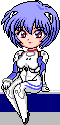 rei.gif (15327 bytes)