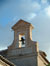 Campanario de la Ermita de la Concepci�n