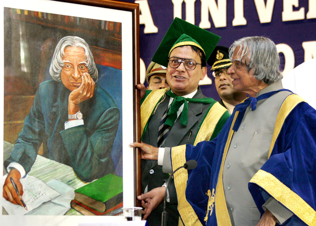 to COLLEGE OF ARTS & CRAFTS, PATNA UNIVERSITY, INDIA