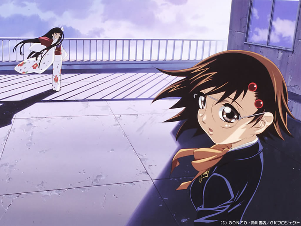 Gate Keepers 21 02 Vostfr Ddl