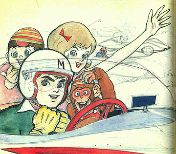 A sketch by the creator