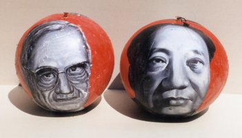 Mao and Bush--hung from pole at rear of tank--others were yellow