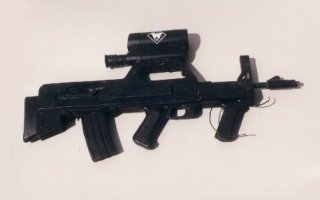 Water & Power Rubber Rifle