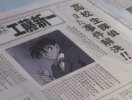 Shinichi Kudo, high school detective from the east