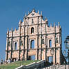 �D���a�� Macau Property