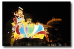 �D���a�� Macau Property