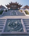 �D���a�� Macau Property