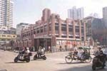 �D���a�� Macau Property