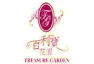 �ʧQ�_��� Treasure-Garden