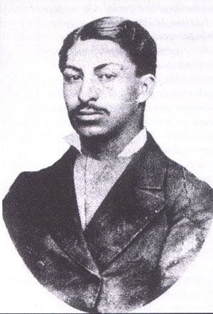 El verdadero Daniel Alcides Carri&oacute;n
