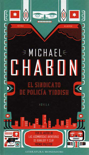 El sindicato de polic&iacute;a yiddish