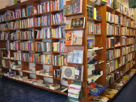 librer&iacute;a