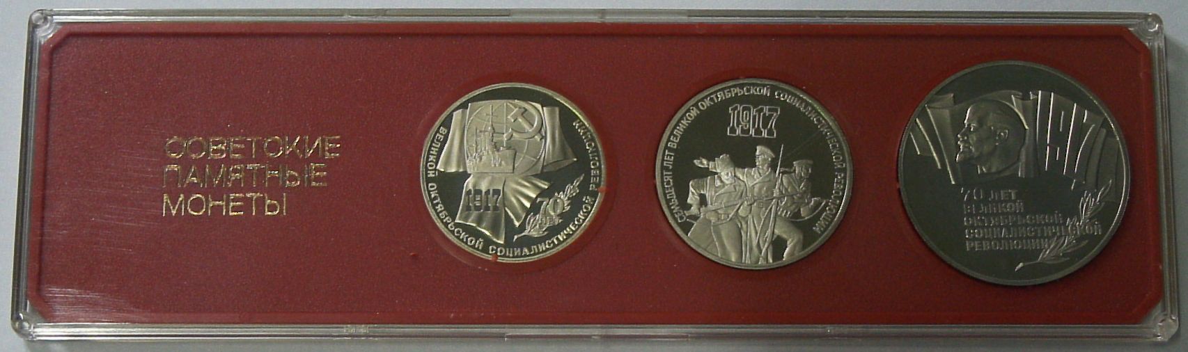 Coin list
