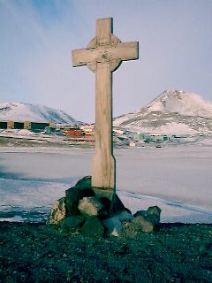 Vinces Cross