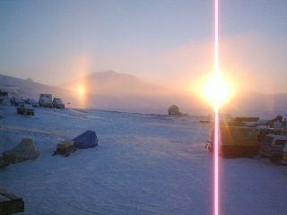 Sundog 1