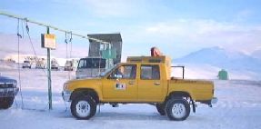 Four wheel drive utillity vehicle
