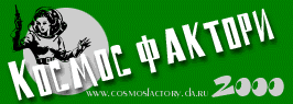 Ламборгини откуда родом