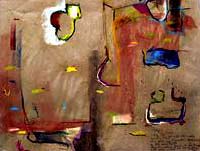 Tipkyavi, pastel drawing by Oliver Loveday