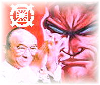 Satan Joins The Moonies