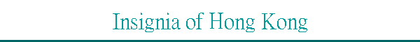 Insignia of Hong Kong