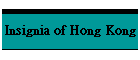 Insignia of Hong Kong