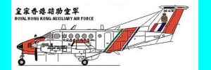 kingairrhkaafs.jpg (9838 bytes)