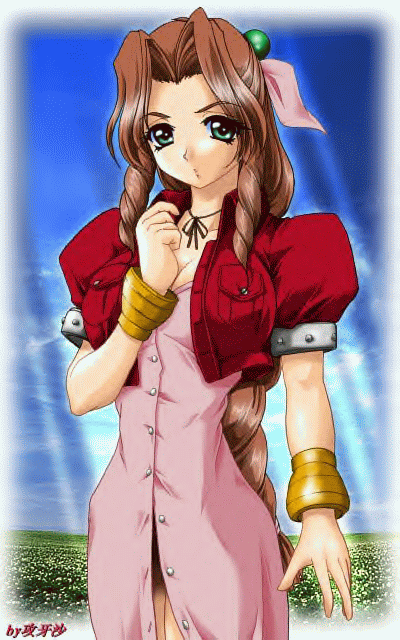 Aeris_Gallery