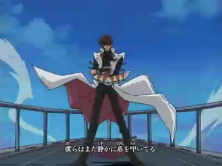 Kaiba Corp