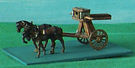 Re-wheeled Fast Artillery