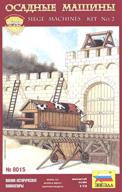 Zvezda Siege Engines [2] - Box Art