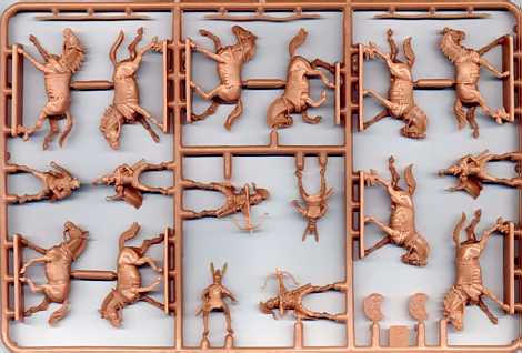Zvezda Macedonian Cav Sprue 1