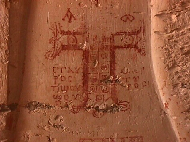 Cross, on wall of tomb of Ramses IV, Valley of the Kings.