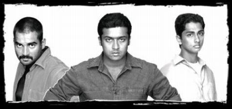 Aayitha Ezhuthu