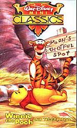 Winnie the Pooh and Tigger Too!