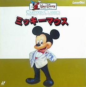 Mickey