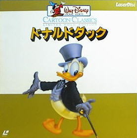 Donald